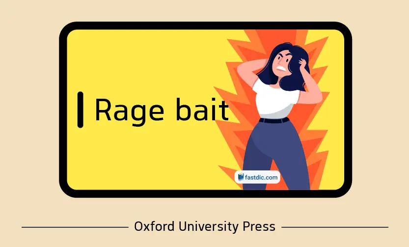 کلمه سال 2025 دیکشنری آکسفورد (Oxford University Press)